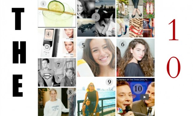 Things That Caught My Eye This Week