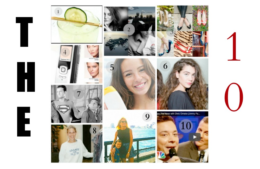 Things That Caught My Eye This Week