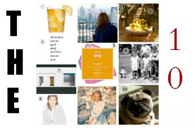 Things That Caught My Eye This Week