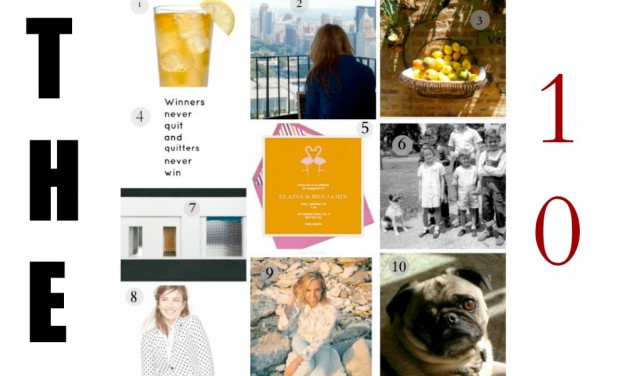 Things That Caught My Eye This Week