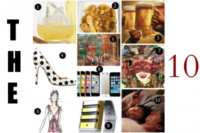 Things That Caught My Eye This Week