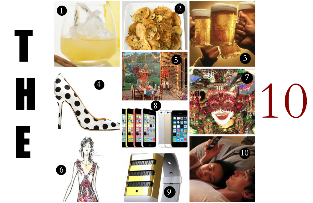 Things That Caught My Eye This Week