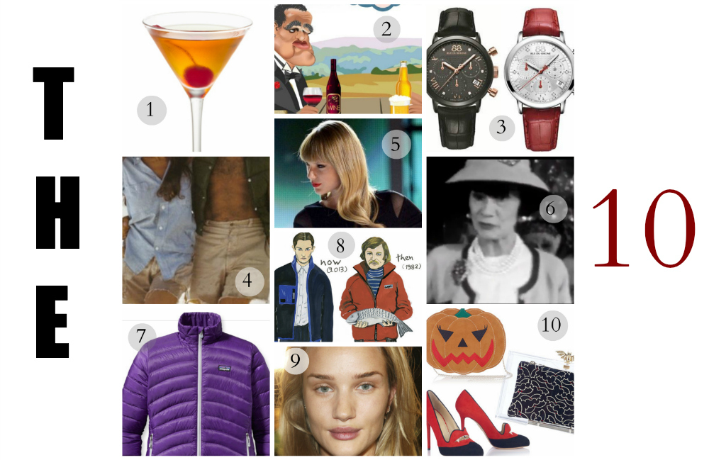 Things That Caught My Eye This Week