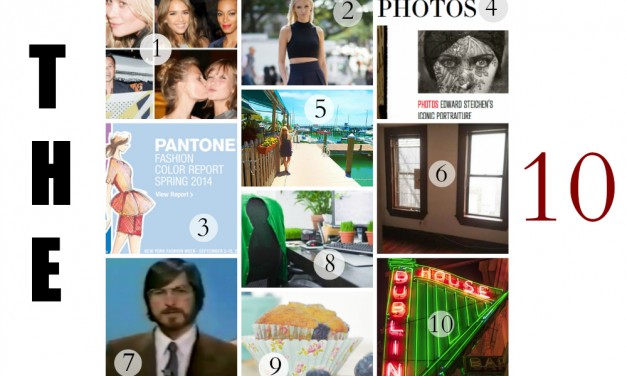 Things That Caught My Eye This Week