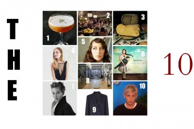 Things That Caught My Eye This Week