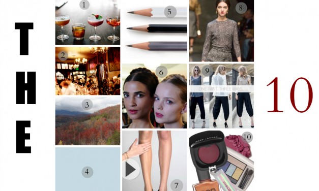 Things That Caught My Eye This Week