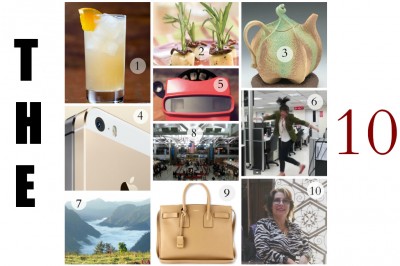 Things That Caught My Eye This Week