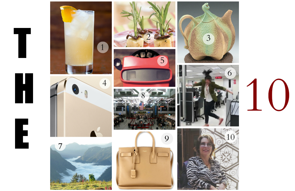 Things That Caught My Eye This Week