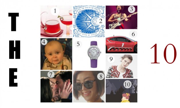 Things That Caught My Eye This Week