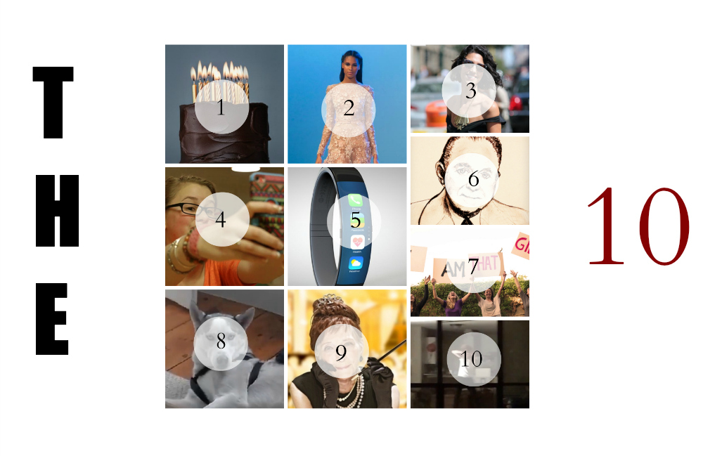 Things That Caught My Eye This Week