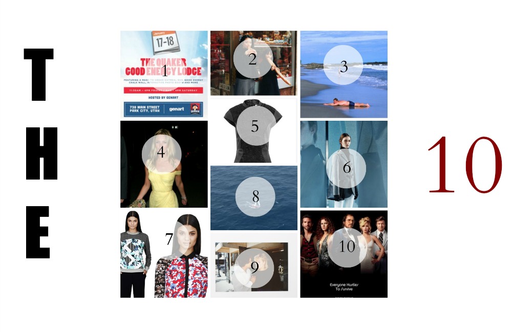 Things That Caught My Eye This Week