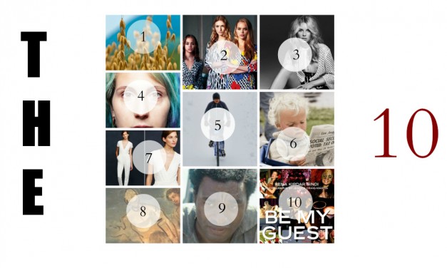 Things That Caught My Eye This Week