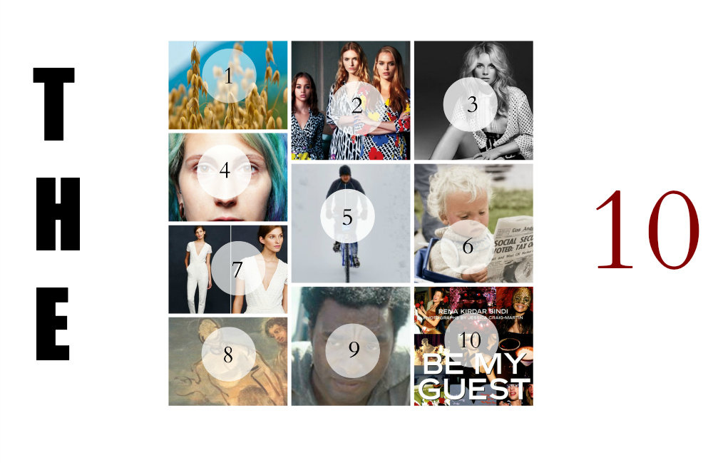 Things That Caught My Eye This Week