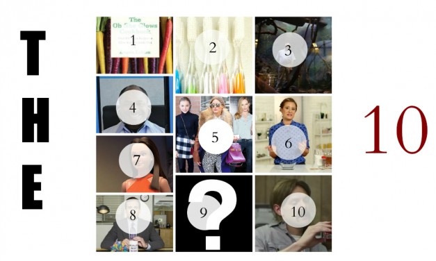 Things That Caught My Eye This Week