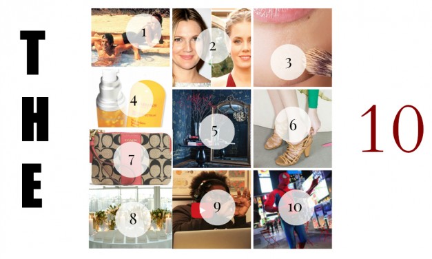 Things That Caught My Eye This Week