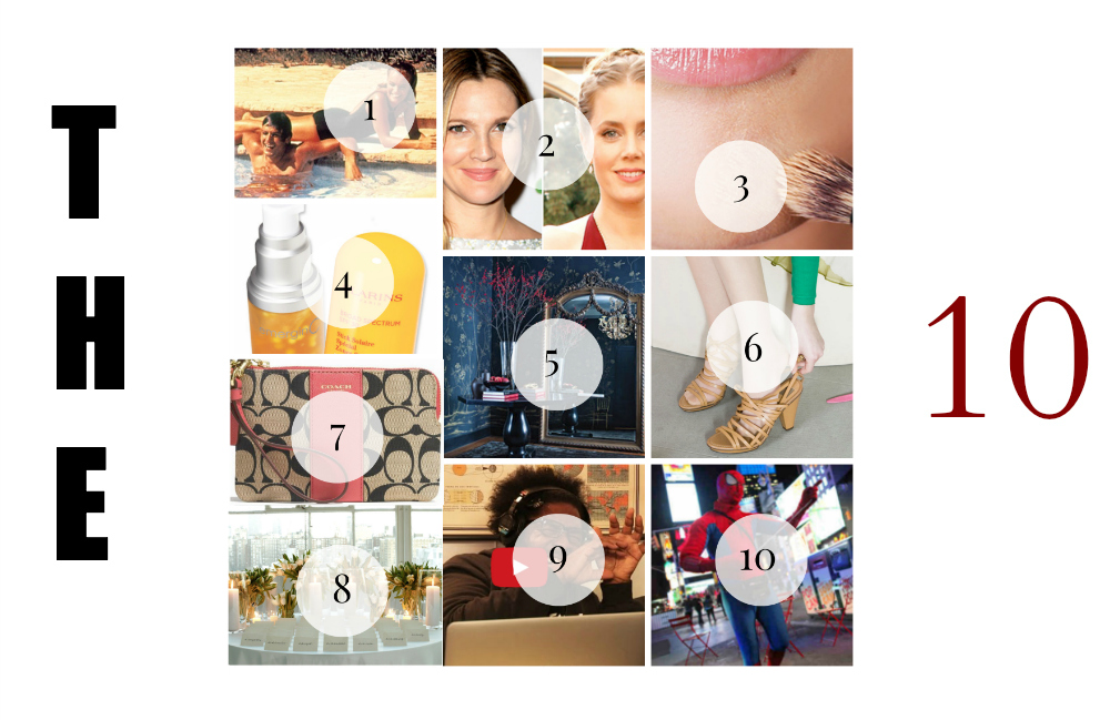 Things That Caught My Eye This Week