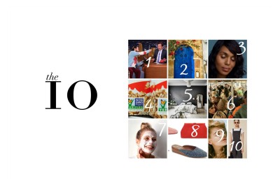 Things That Caught My Eye This Week