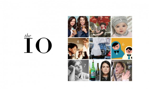 Things That Caught My Eye This Week