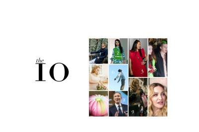 Things That Caught My Eye This Week