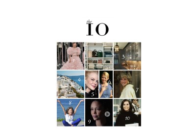 Things That Caught My Eye This Week