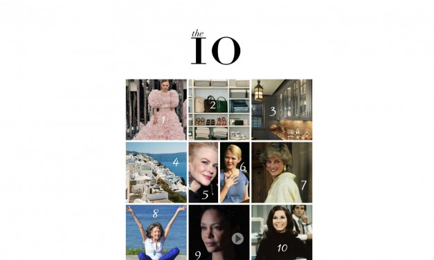 Things That Caught My Eye This Week