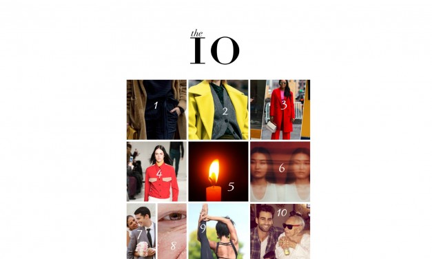 Things That Caught My Eye This Week