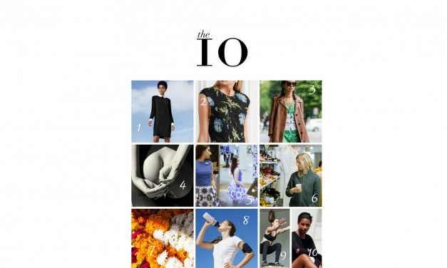 Things That Caught My Eye This Week