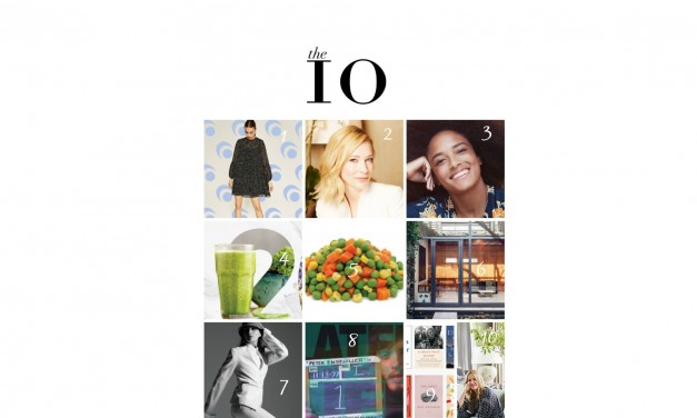 Things That Caught My Eye This Week