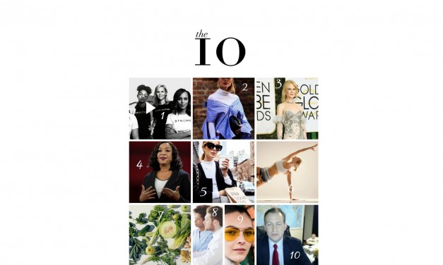 Things That Caught My Eye This Week