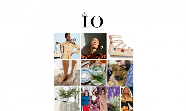 Things That Caught My Eye This Week