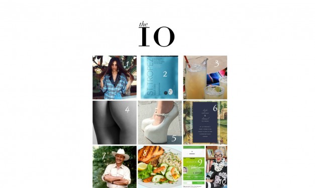 Things That Caught My Eye This Week