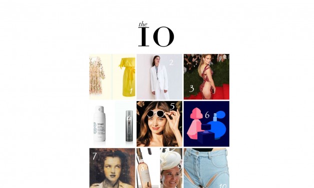 Things That Caught My Eye This Week