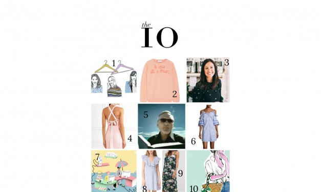 Things That Caught My Eye This Week