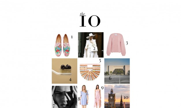 Things That Caught My Eye This Week