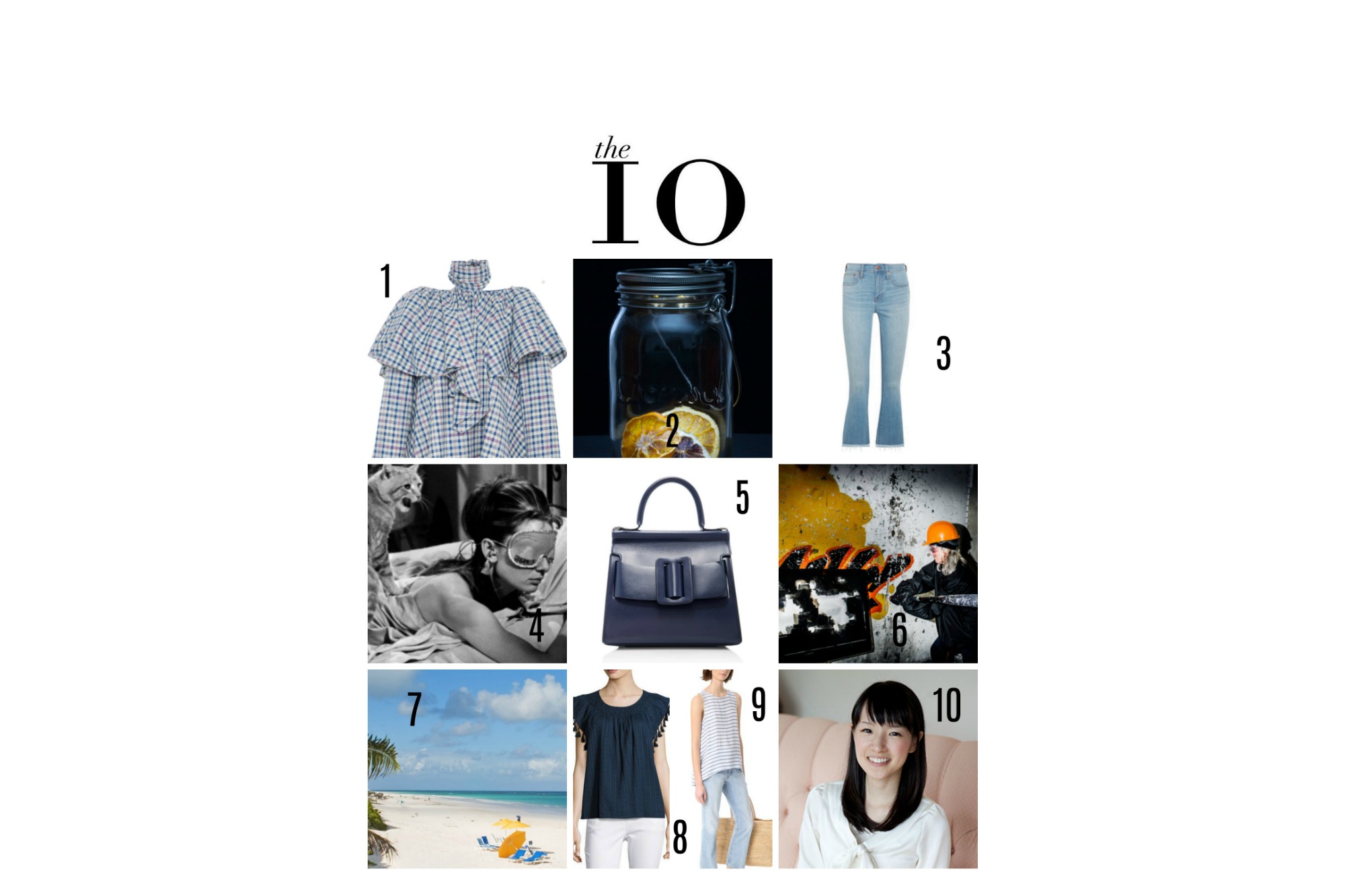 Things That Caught My Eye This Week