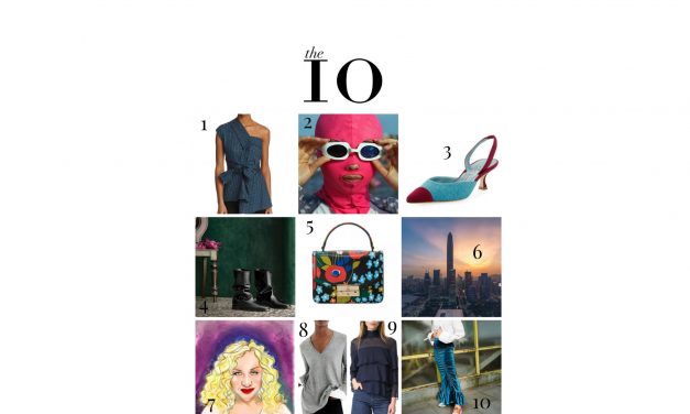 Things That Caught My Eye This Week