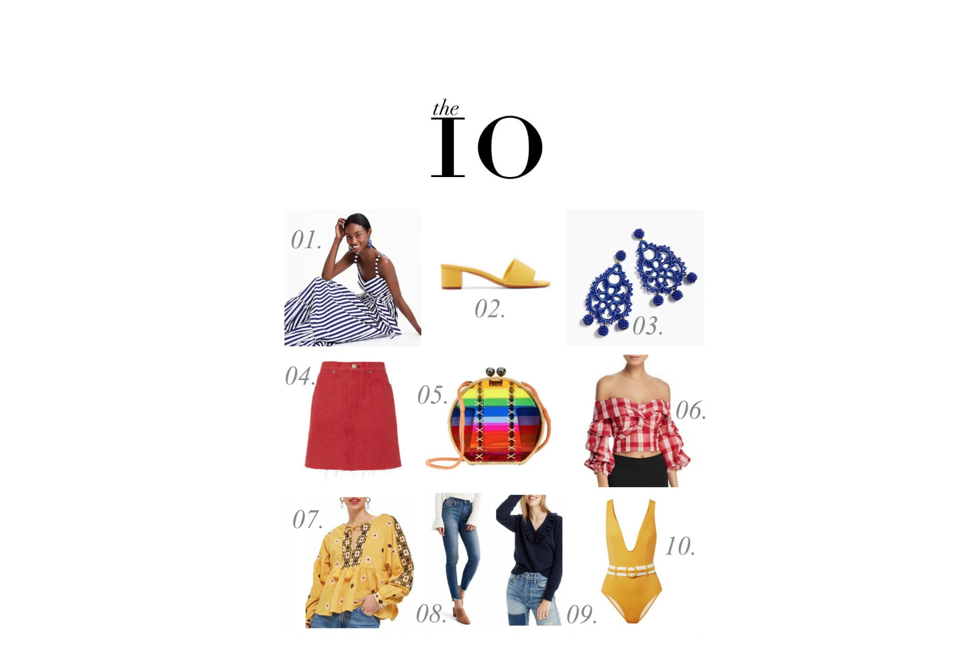 Things That Caught My Eye This Week