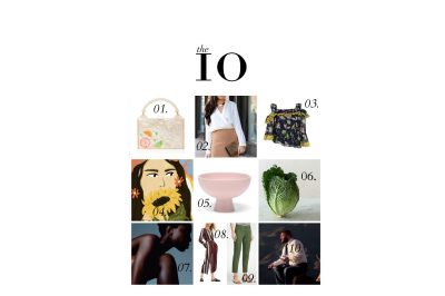 Things That Caught My Eye This Week