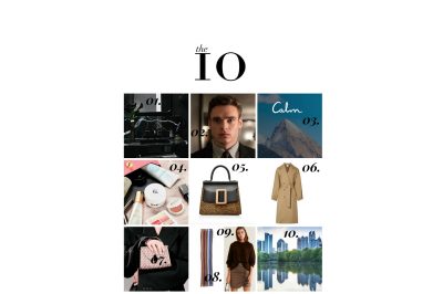 Things That Caught My Eye This Week