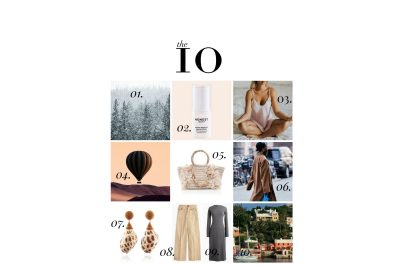 Things That Caught My Eye This Week